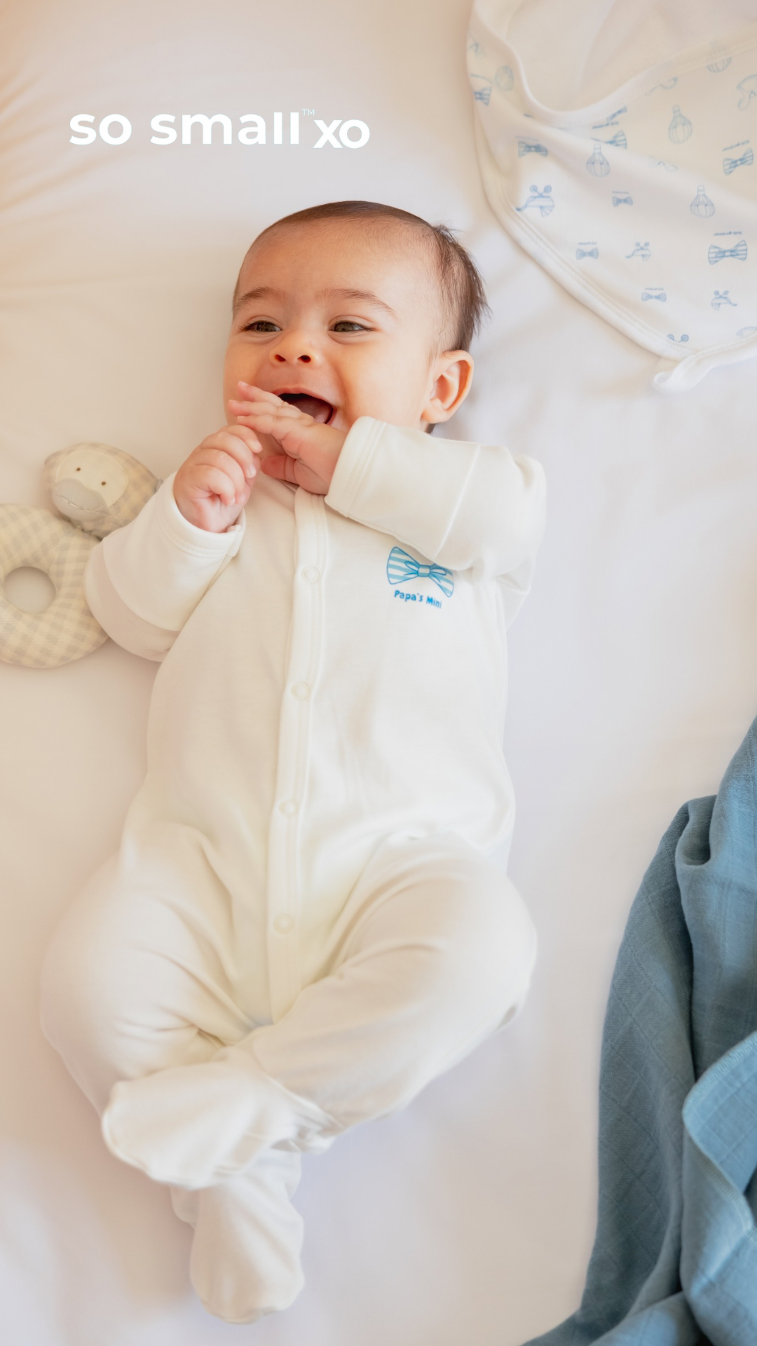 سالوبت so small xo بكباسين من القطن المصري الفاخر- تصميم نسخة أبي