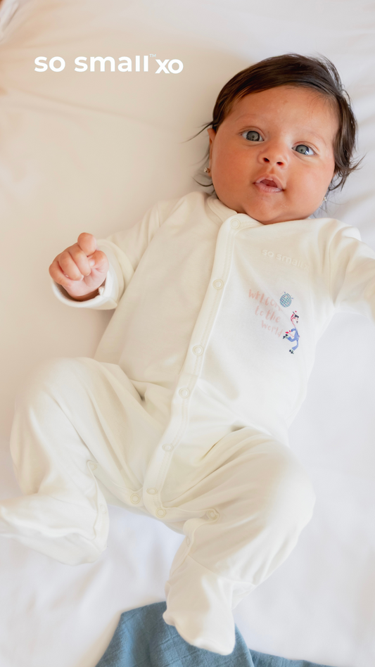 سالوبت so small xo بكباسين من القطن المصري الفاخر- تصميم أهلاً بك في الدنيا