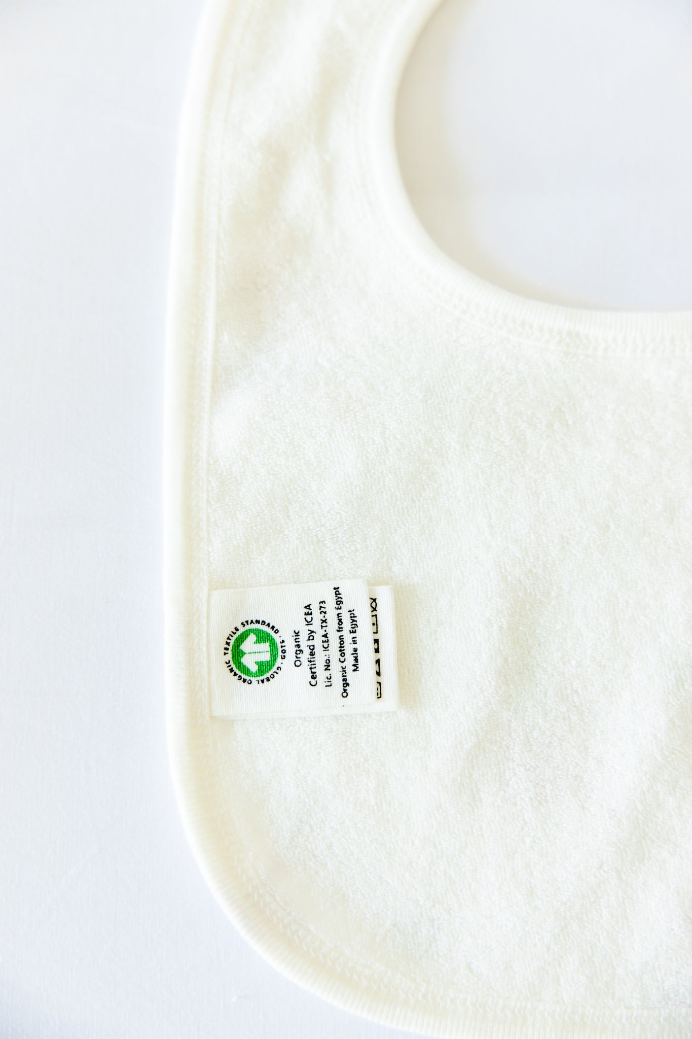 Organic Terry-Lined Bib- Playdates & Cupcakes